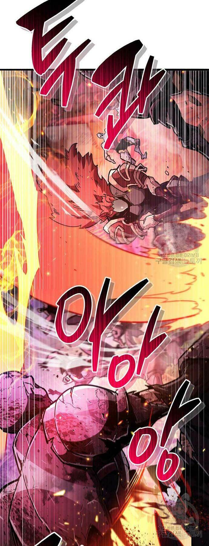 Người Chơi Che Giấu Quá Khứ - Chapter 25 - Page 81