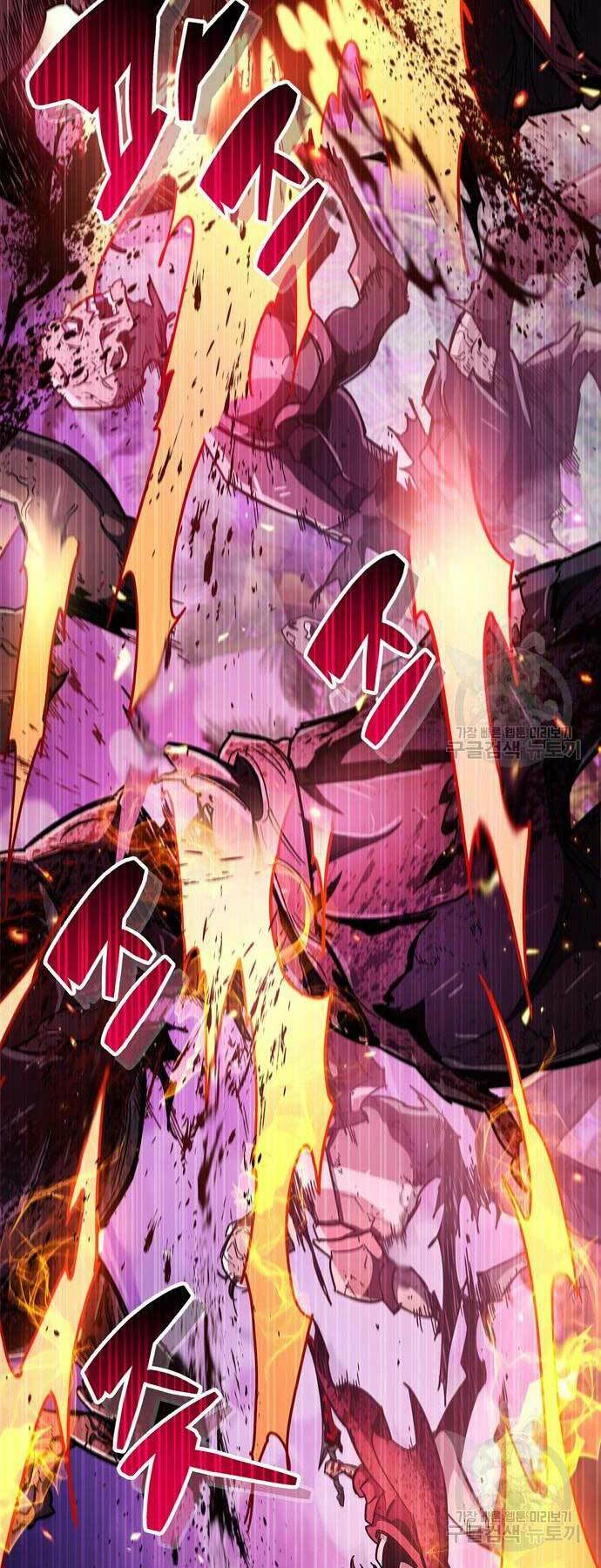 Người Chơi Che Giấu Quá Khứ - Chapter 25 - Page 82