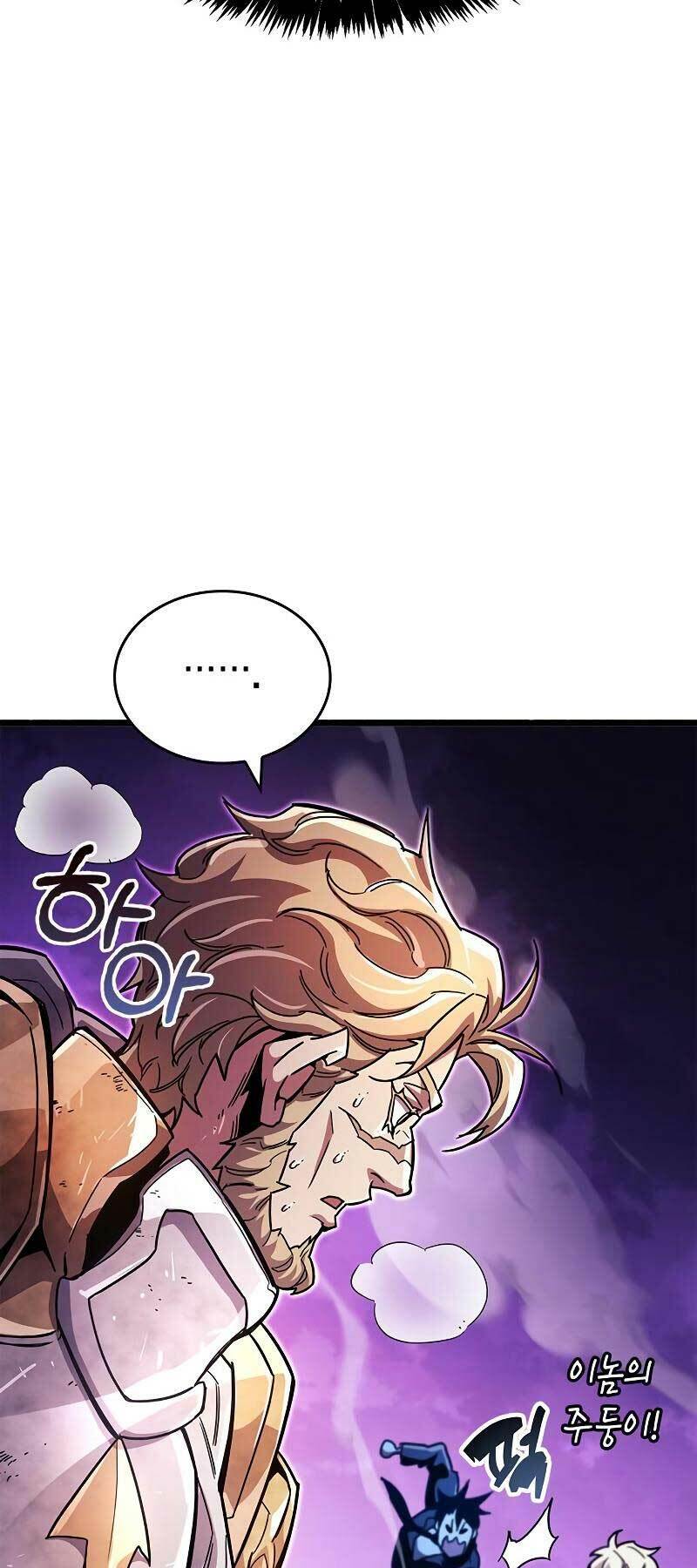 Người Chơi Che Giấu Quá Khứ - Chapter 26 - Page 35