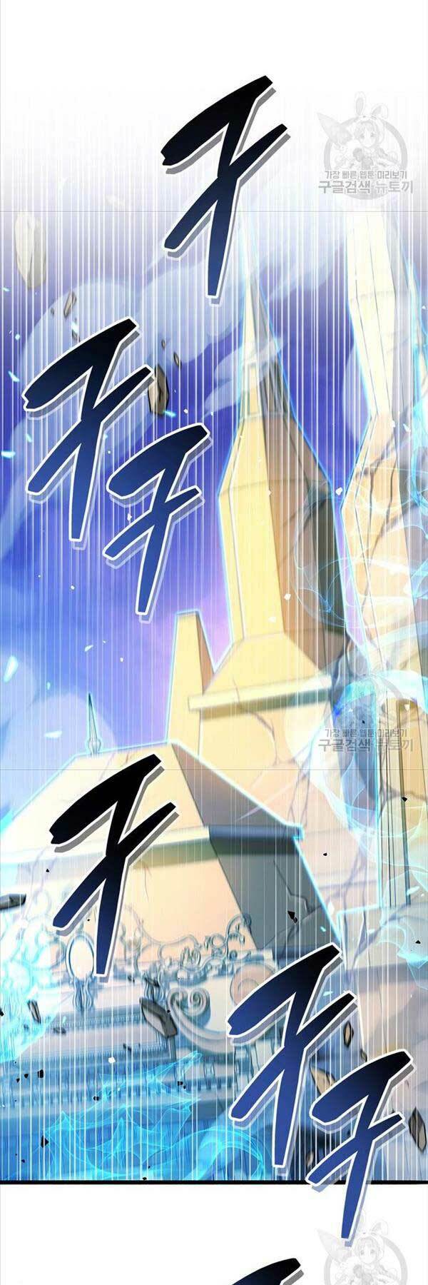 Người Chơi Che Giấu Quá Khứ - Chapter 28 - Page 40