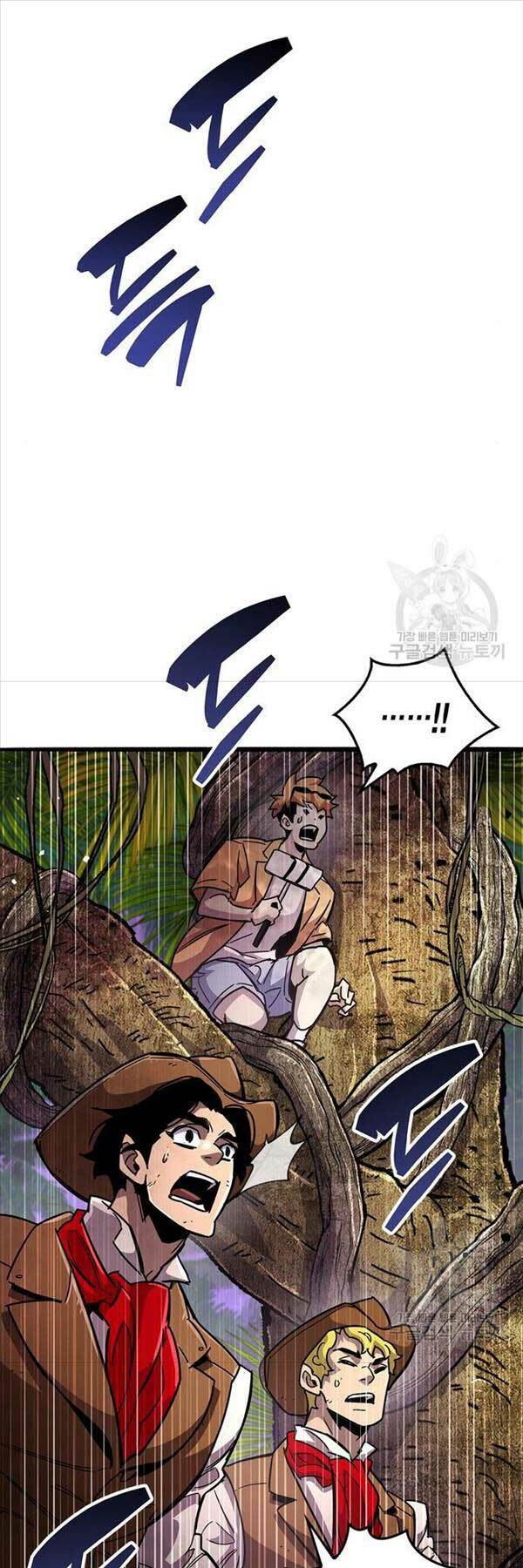 Người Chơi Che Giấu Quá Khứ - Chapter 28 - Page 42