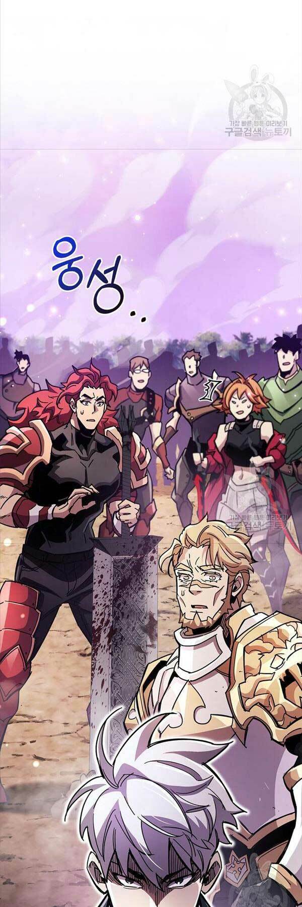 Người Chơi Che Giấu Quá Khứ - Chapter 28 - Page 68