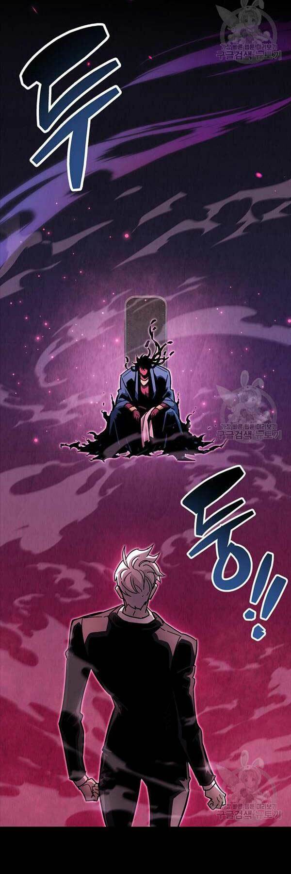 Người Chơi Che Giấu Quá Khứ - Chapter 28 - Page 6