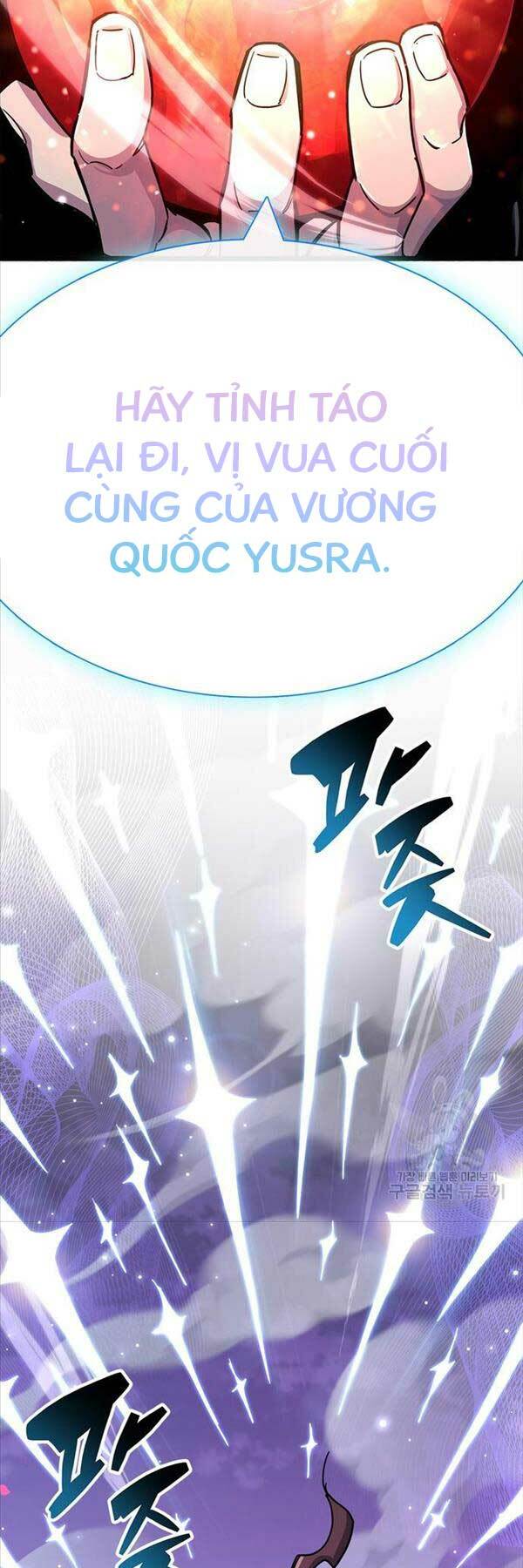 Người Chơi Che Giấu Quá Khứ - Chapter 28 - Page 74