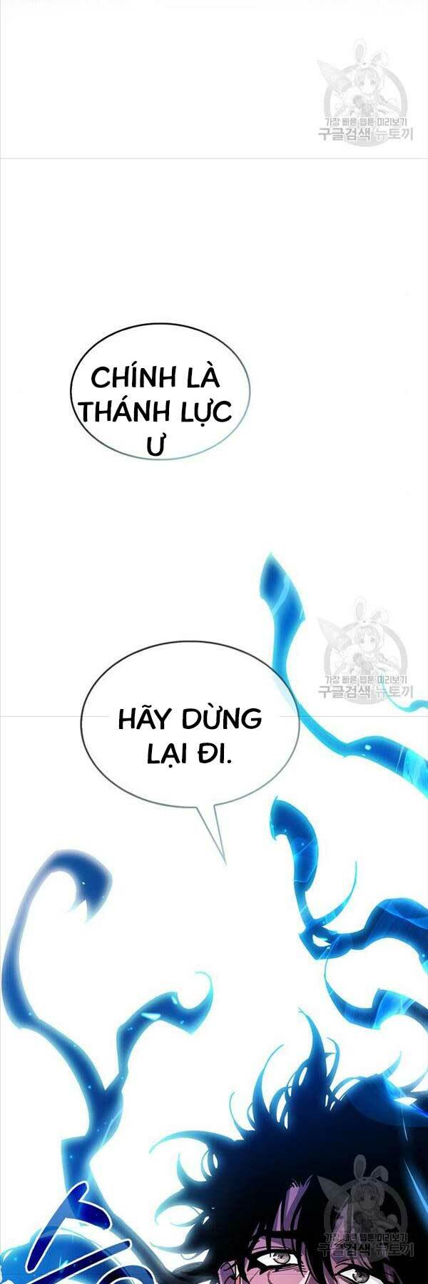 Người Chơi Che Giấu Quá Khứ - Chapter 28 - Page 79