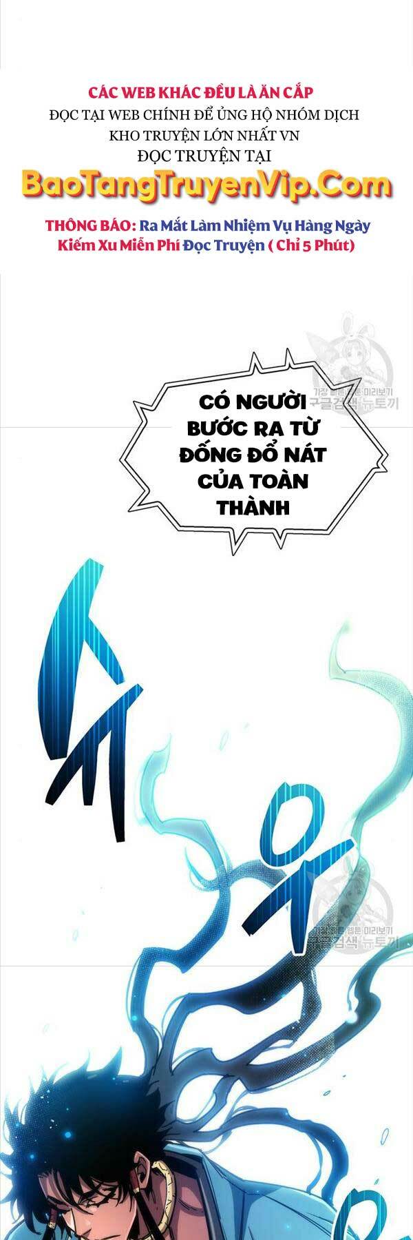 Người Chơi Che Giấu Quá Khứ - Chapter 28 - Page 88