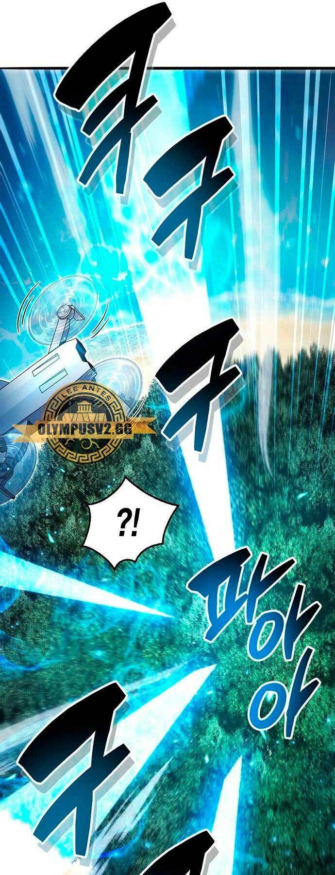 Người Chơi Che Giấu Quá Khứ - Chapter 29 - Page 30