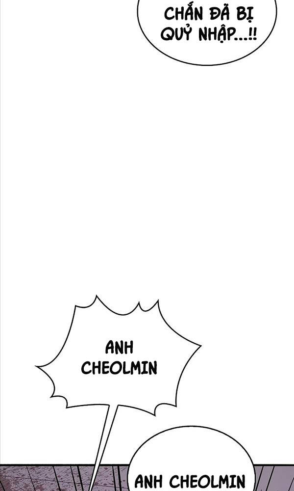 Người Chơi Che Giấu Quá Khứ - Chapter 3 - Page 119