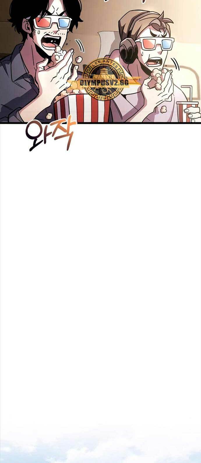 Người Chơi Che Giấu Quá Khứ - Chapter 30 - Page 14