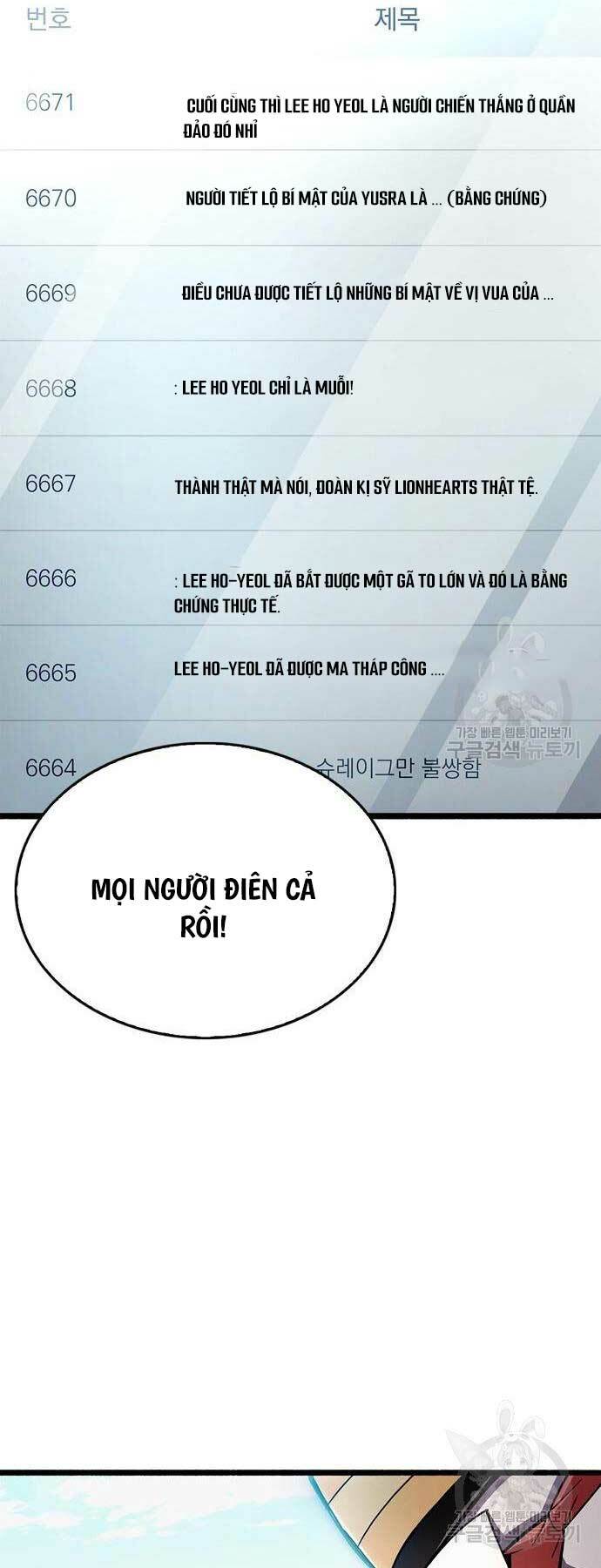 Người Chơi Che Giấu Quá Khứ - Chapter 31 - Page 101