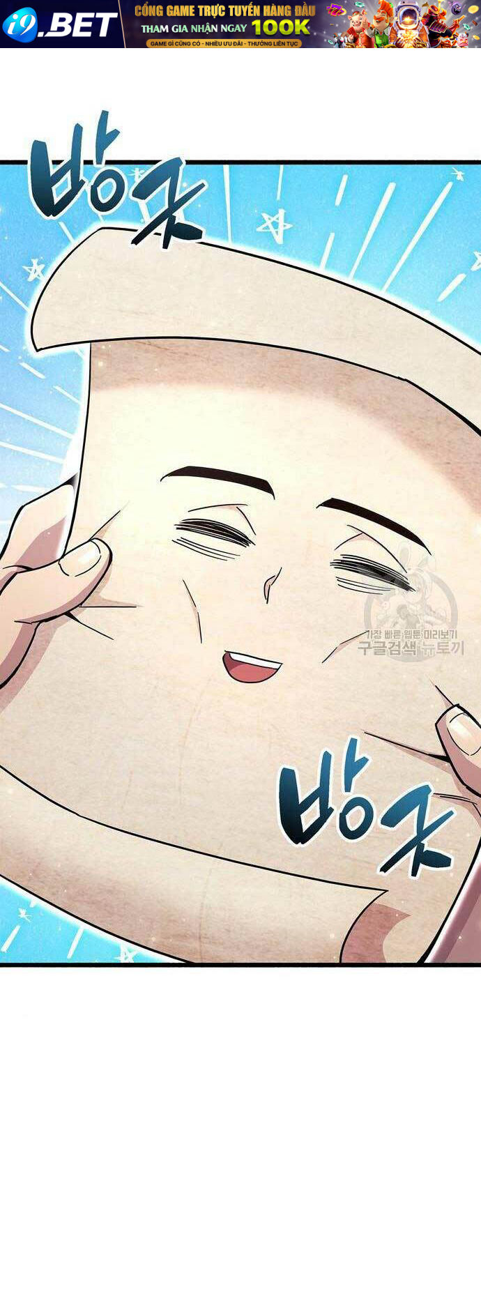 Người Chơi Che Giấu Quá Khứ - Chapter 31 - Page 49