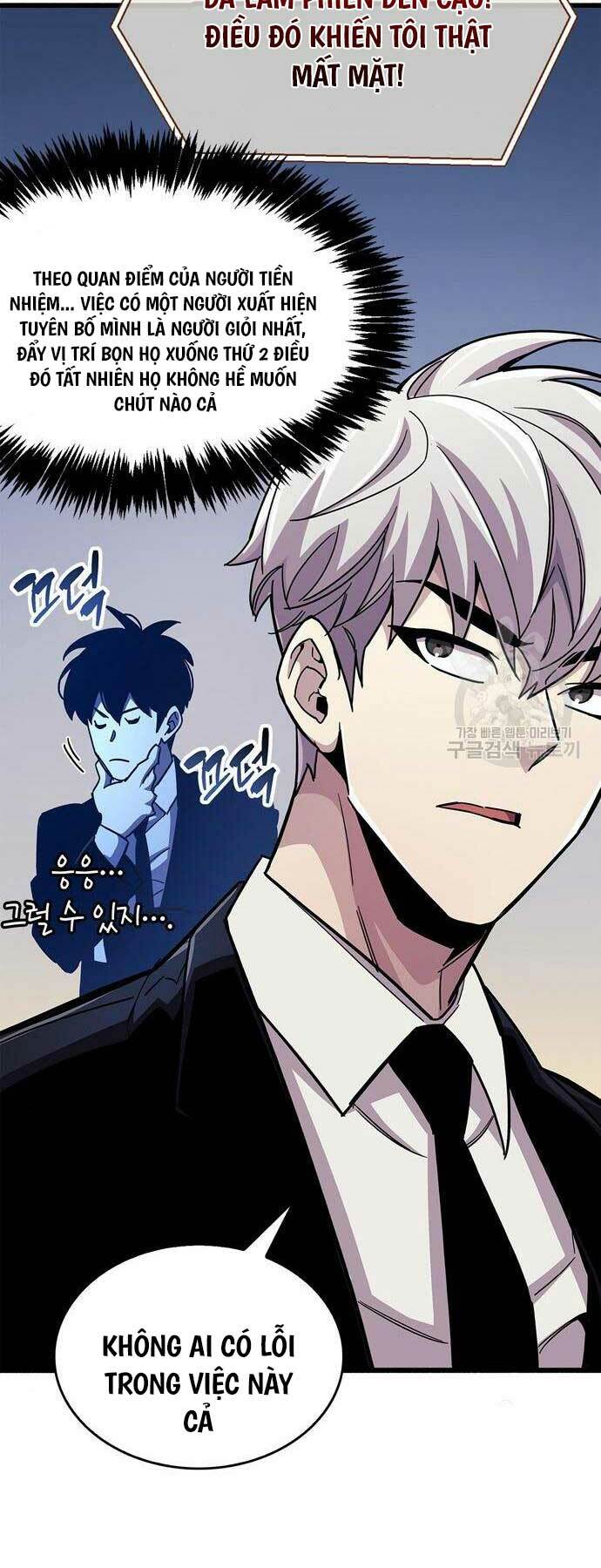 Người Chơi Che Giấu Quá Khứ - Chapter 31 - Page 59