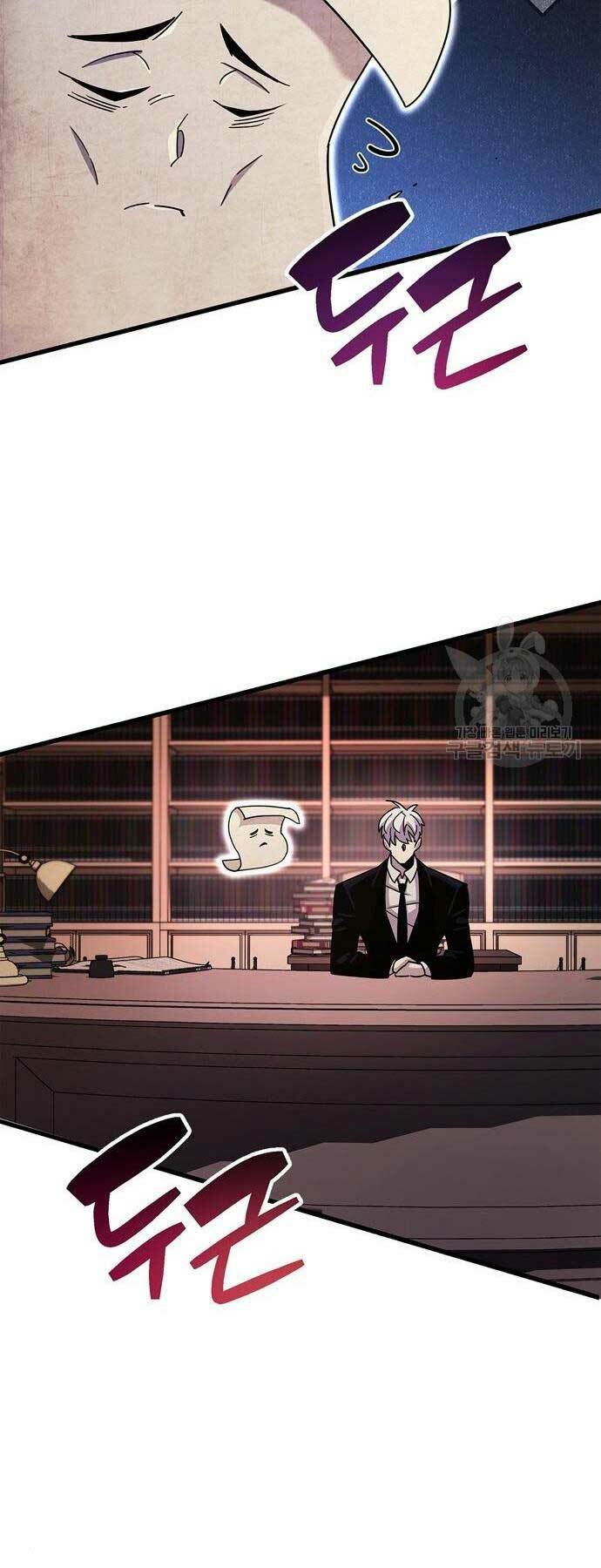 Người Chơi Che Giấu Quá Khứ - Chapter 31 - Page 63