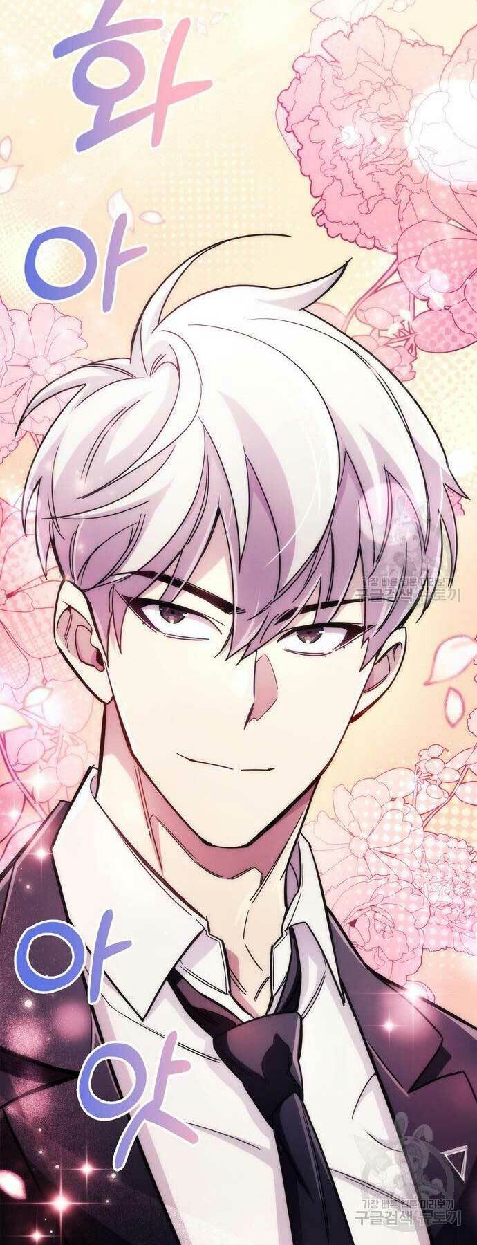 Người Chơi Che Giấu Quá Khứ - Chapter 31 - Page 65