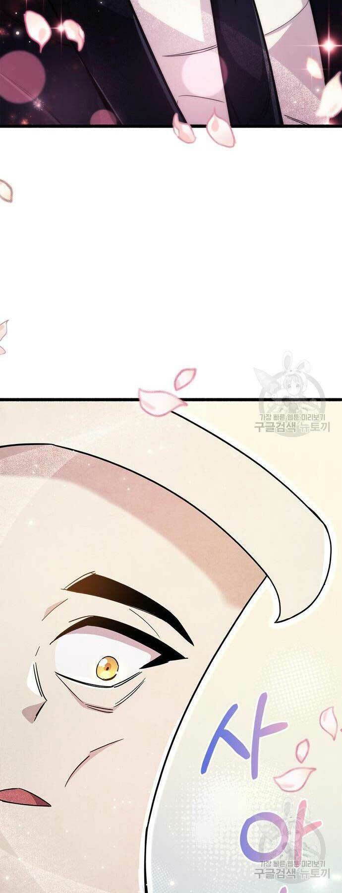 Người Chơi Che Giấu Quá Khứ - Chapter 31 - Page 66