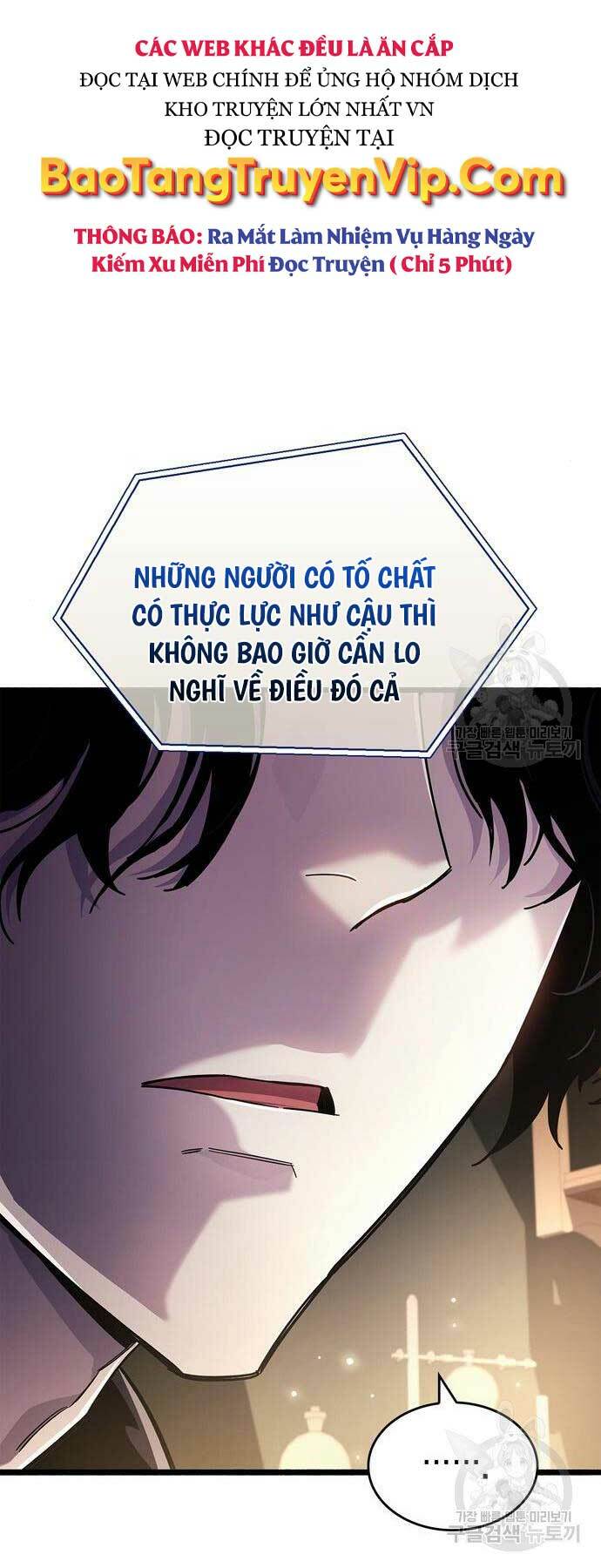 Người Chơi Che Giấu Quá Khứ - Chapter 31 - Page 71