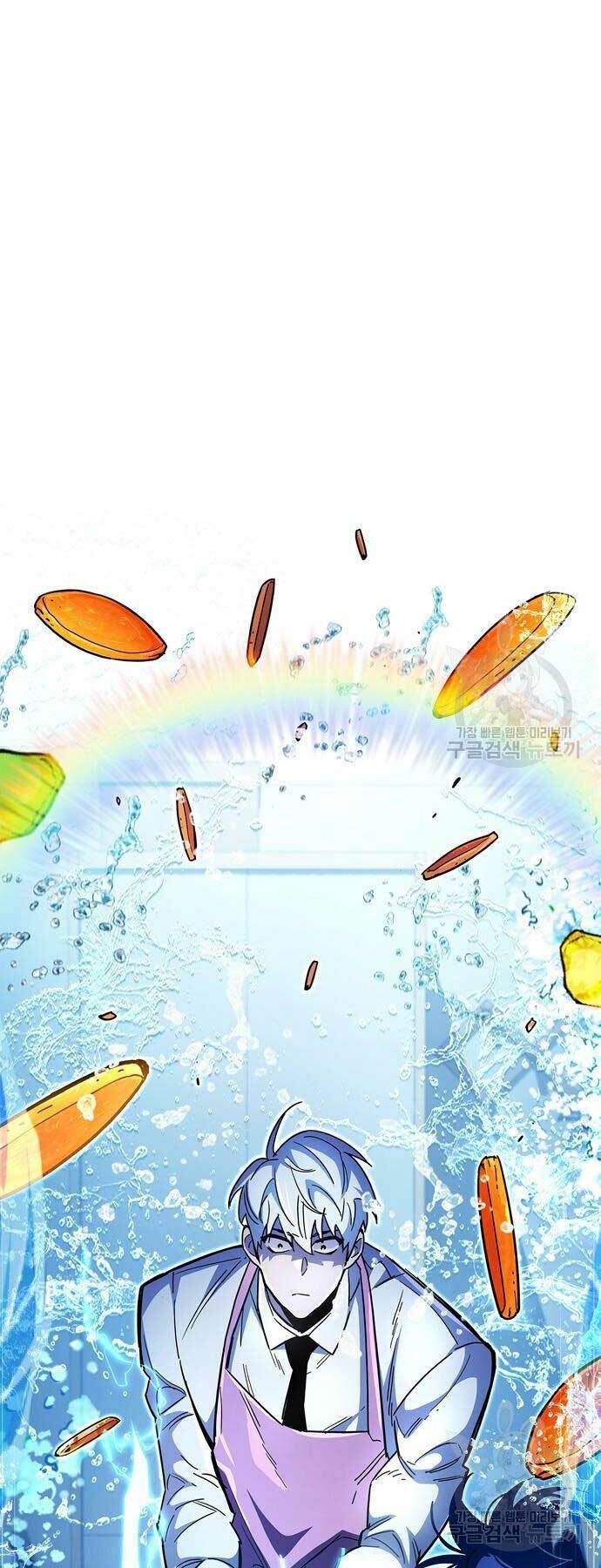 Người Chơi Che Giấu Quá Khứ - Chapter 32 - Page 102