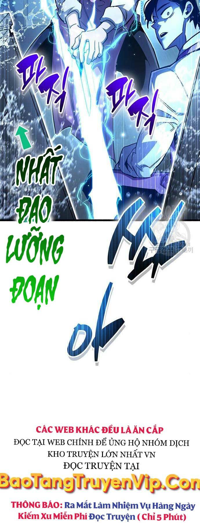 Người Chơi Che Giấu Quá Khứ - Chapter 32 - Page 103