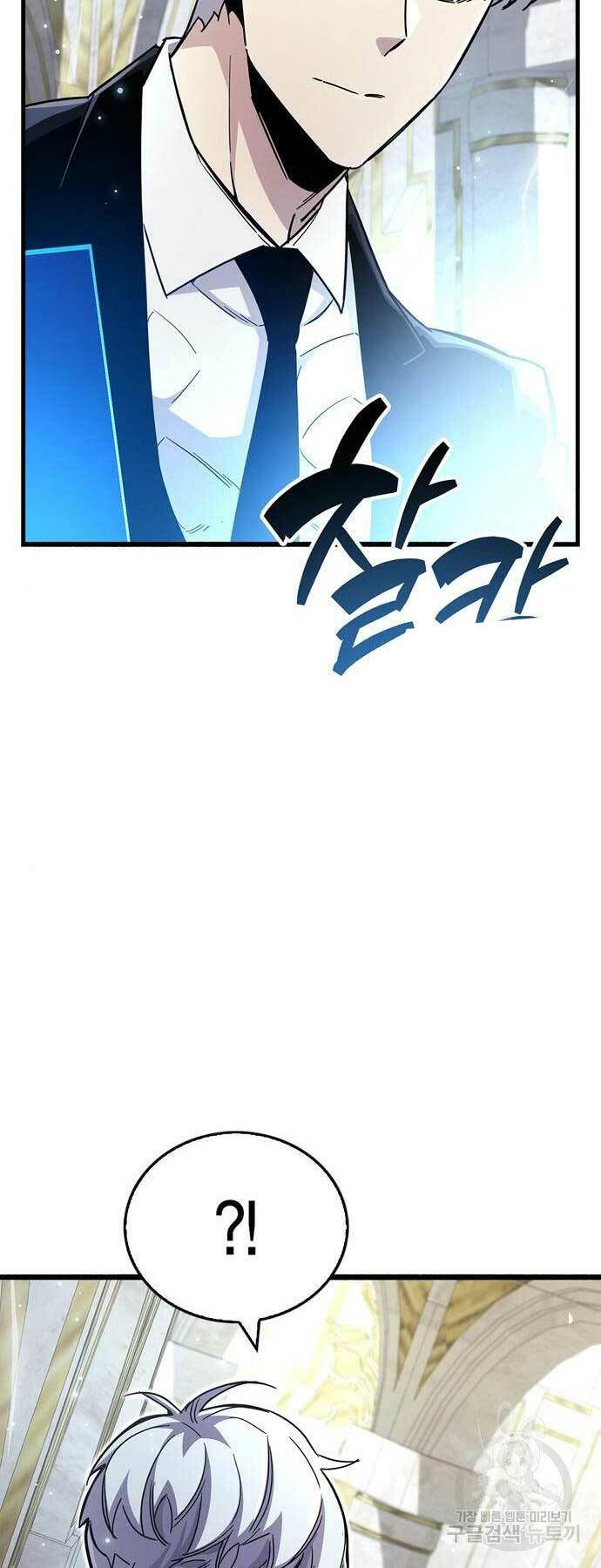 Người Chơi Che Giấu Quá Khứ - Chapter 32 - Page 35