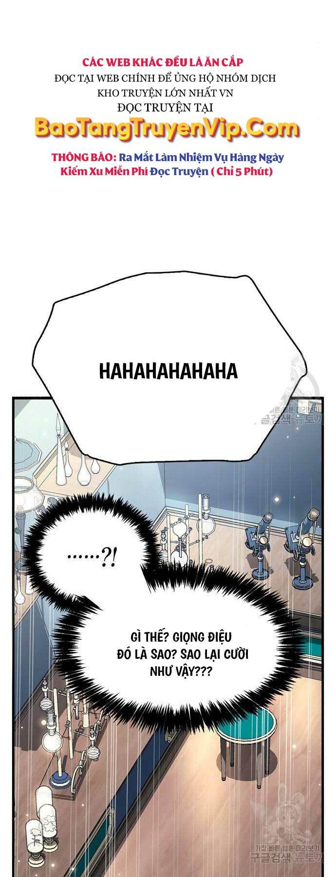 Người Chơi Che Giấu Quá Khứ - Chapter 32 - Page 67