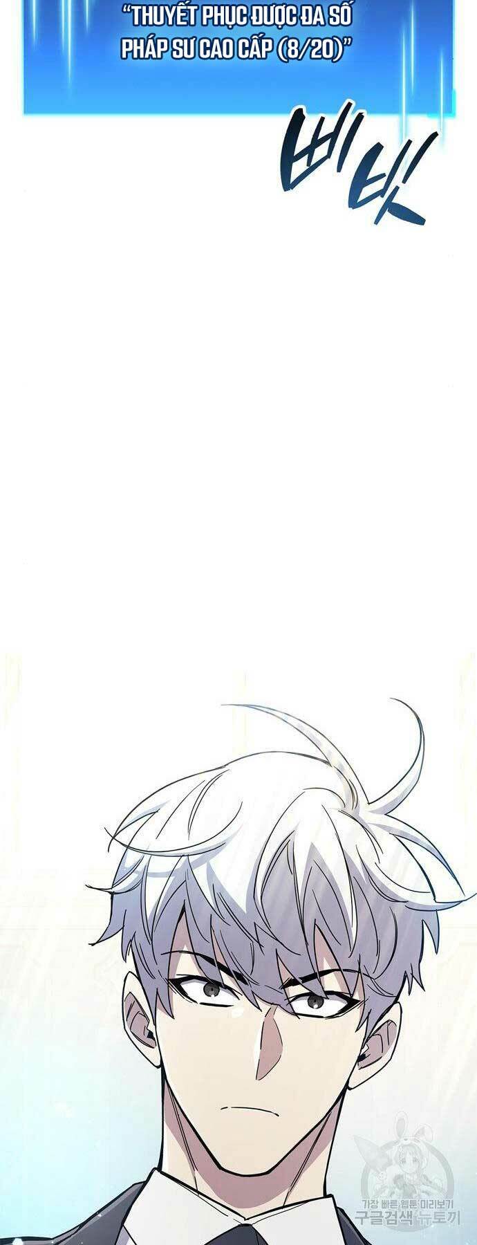 Người Chơi Che Giấu Quá Khứ - Chapter 32 - Page 77