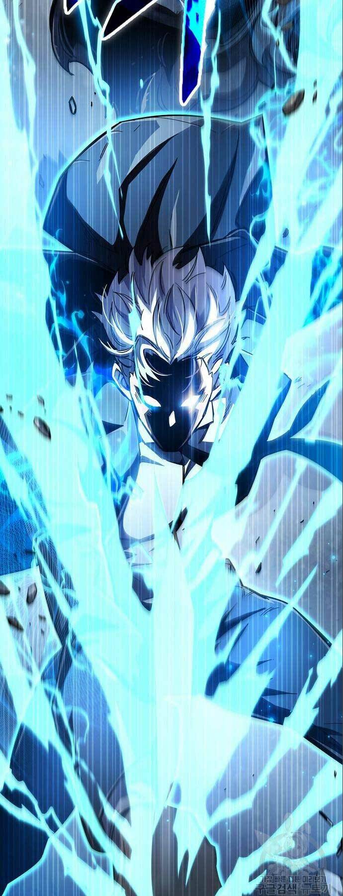 Người Chơi Che Giấu Quá Khứ - Chapter 33 - Page 116