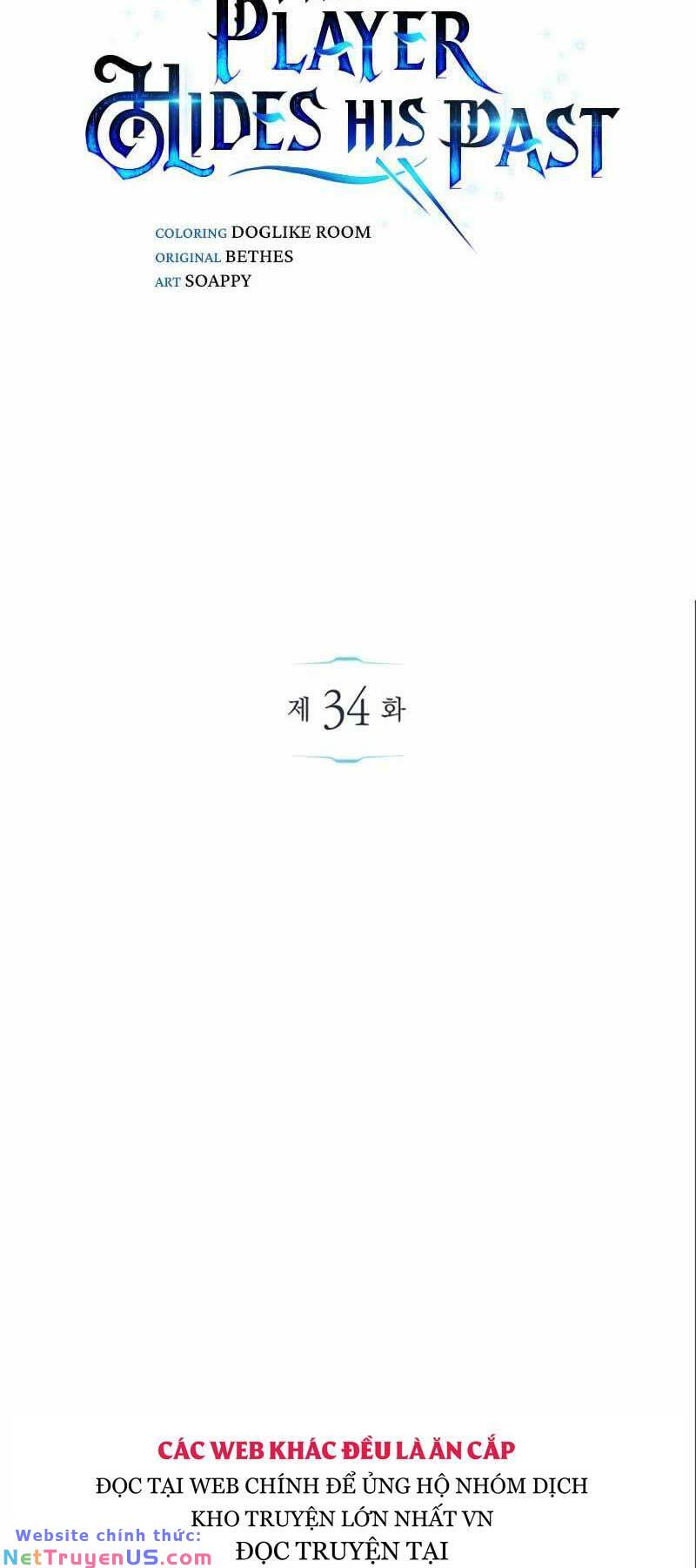 Người Chơi Che Giấu Quá Khứ - Chapter 34 - Page 34