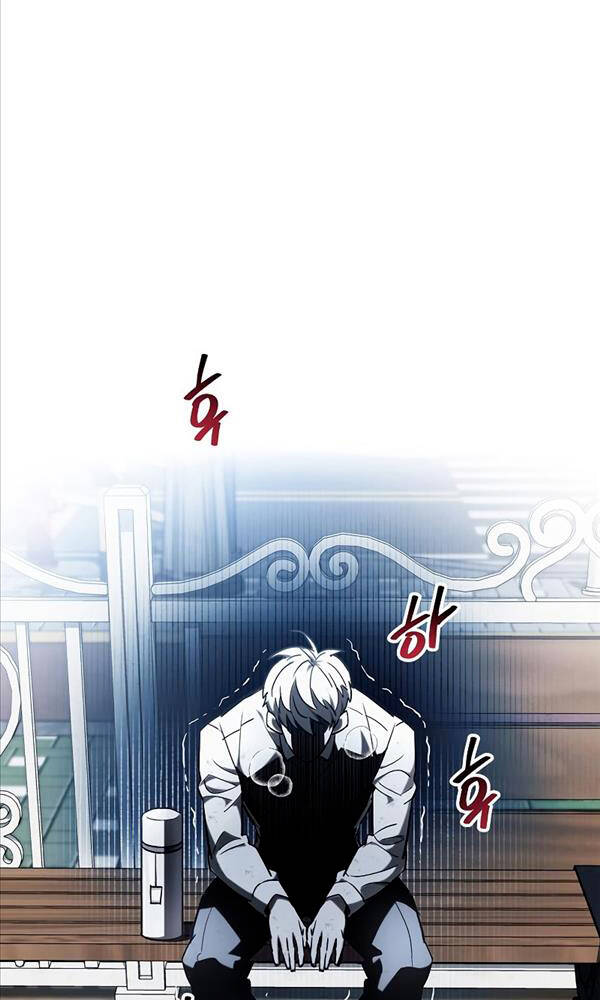 Người Chơi Che Giấu Quá Khứ - Chapter 5 - Page 119