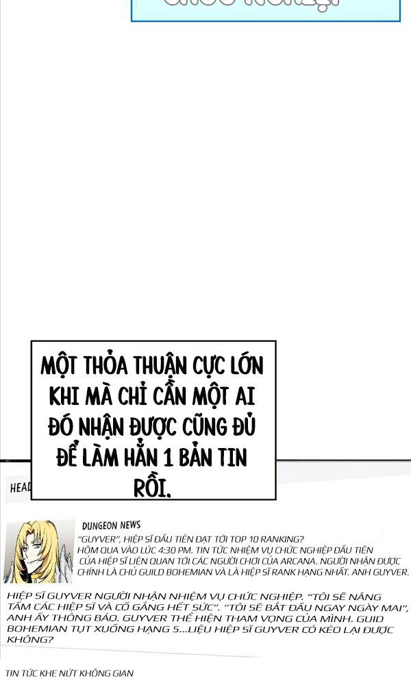 Người Chơi Che Giấu Quá Khứ - Chapter 5 - Page 14