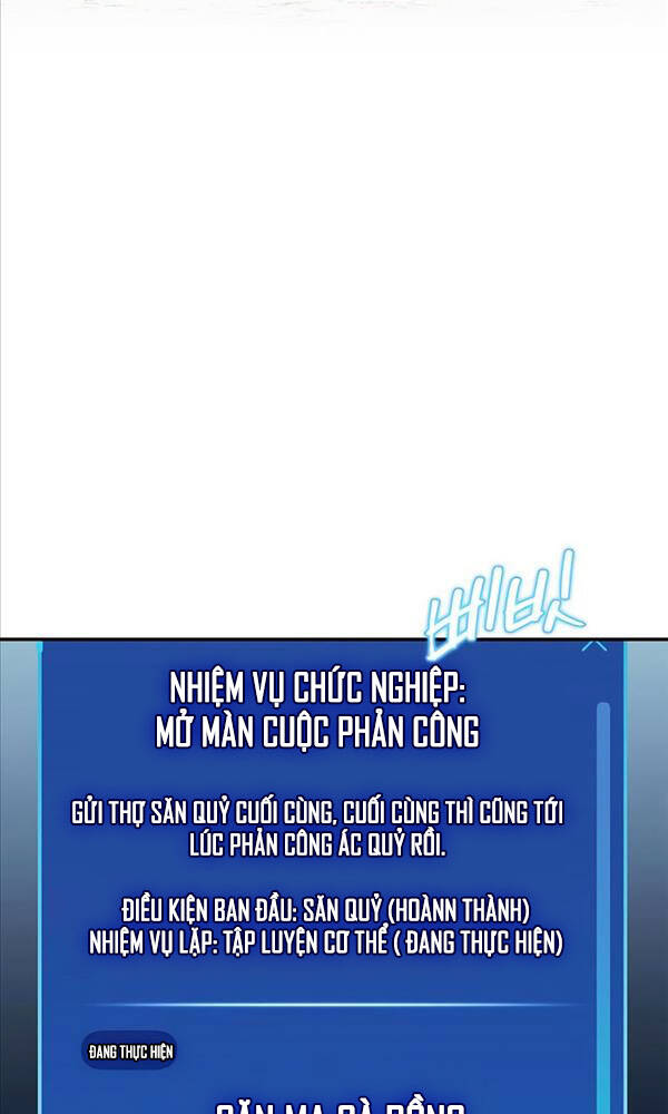 Người Chơi Che Giấu Quá Khứ - Chapter 5 - Page 155