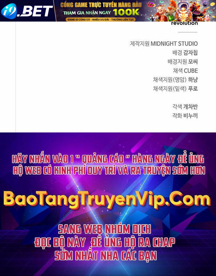 Người Chơi Che Giấu Quá Khứ - Chapter 5 - Page 173