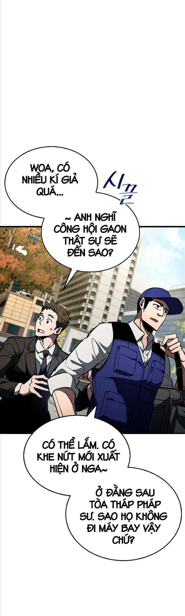 Người Chơi Che Giấu Quá Khứ - Chapter 6 - Page 13