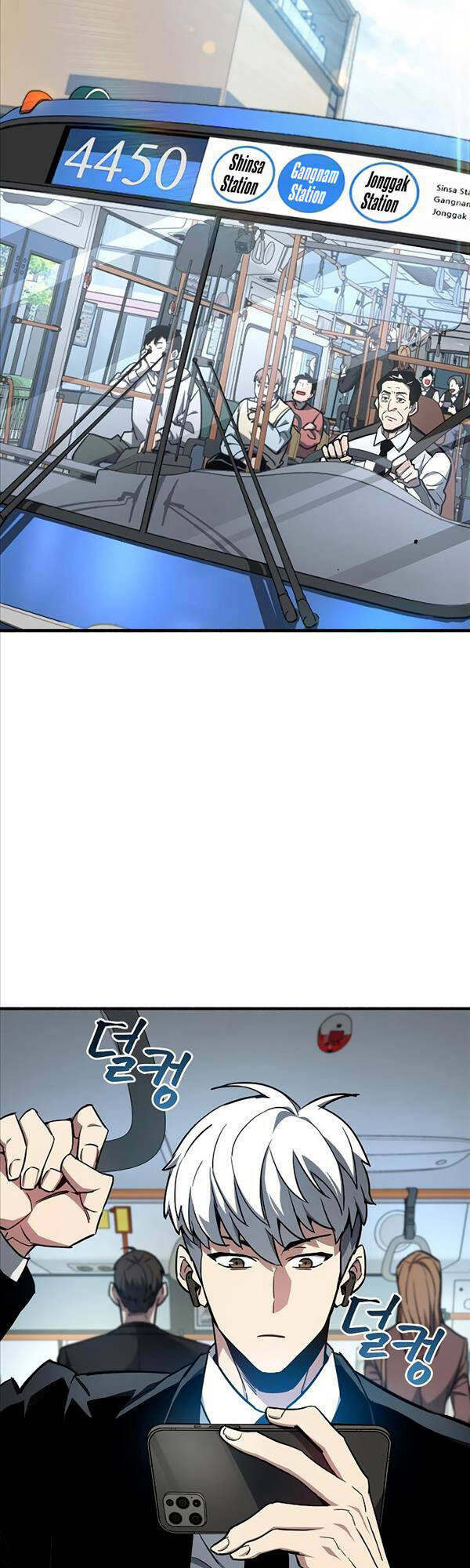 Người Chơi Che Giấu Quá Khứ - Chapter 6 - Page 35