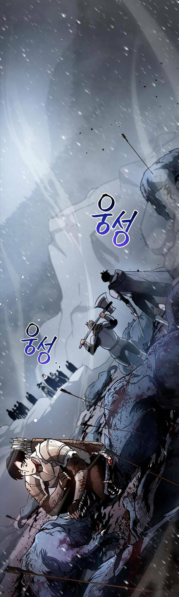 Người Chơi Che Giấu Quá Khứ - Chapter 7 - Page 13