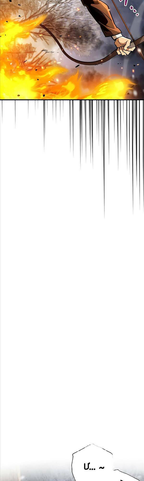 Người Chơi Che Giấu Quá Khứ - Chapter 7 - Page 38