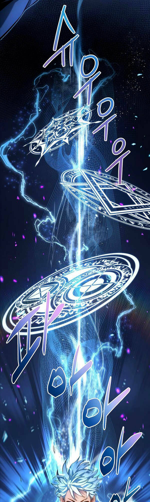 Người Chơi Che Giấu Quá Khứ - Chapter 7 - Page 78