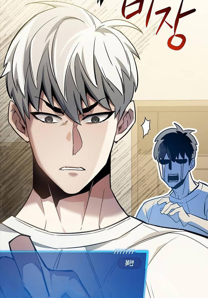 Người Chơi Che Giấu Quá Khứ - Chapter 9 - Page 102