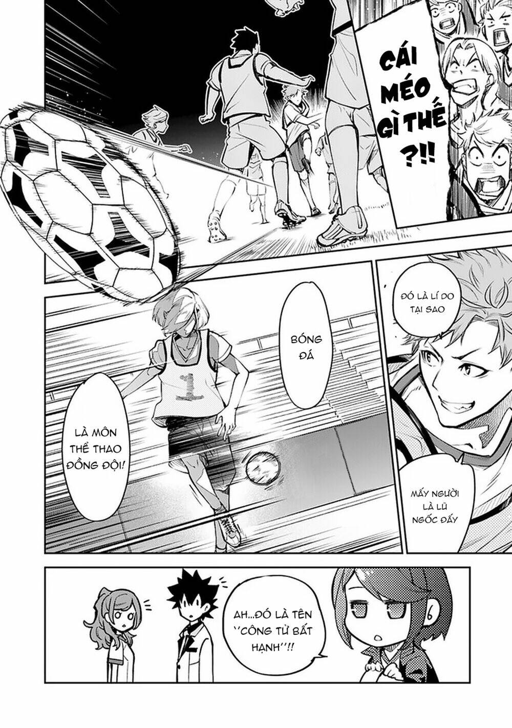 Tôi Trở Nên Phi Thường Ngay Cả Ở Thế Giới Thật - Chapter 10 - Page 12