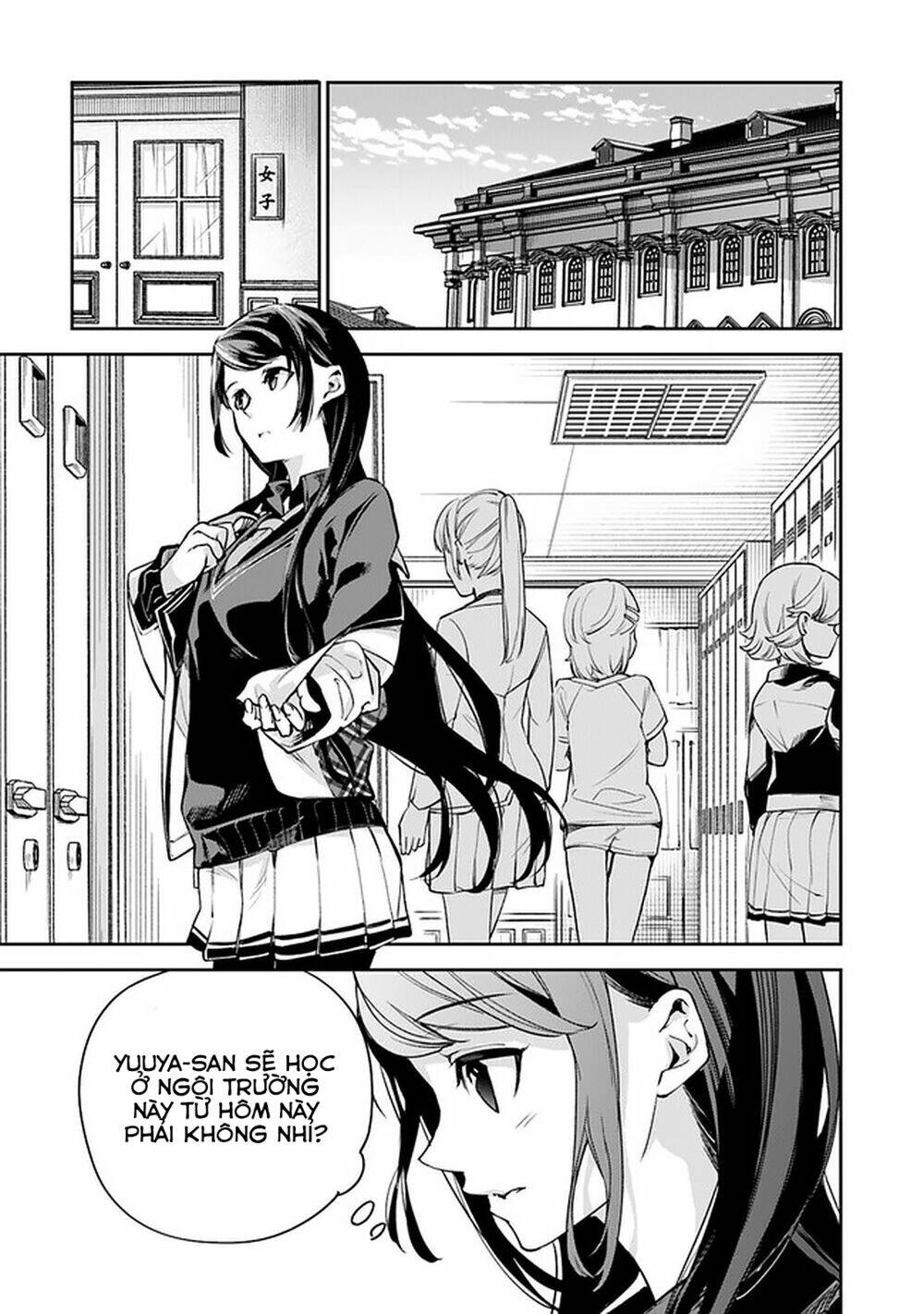 Tôi Trở Nên Phi Thường Ngay Cả Ở Thế Giới Thật - Chapter 10 - Page 22