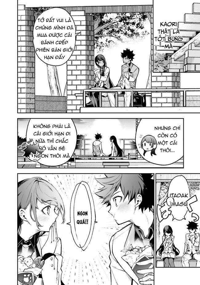 Tôi Trở Nên Phi Thường Ngay Cả Ở Thế Giới Thật - Chapter 11 - Page 11