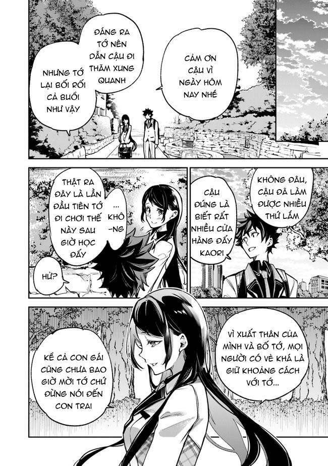 Tôi Trở Nên Phi Thường Ngay Cả Ở Thế Giới Thật - Chapter 11 - Page 17