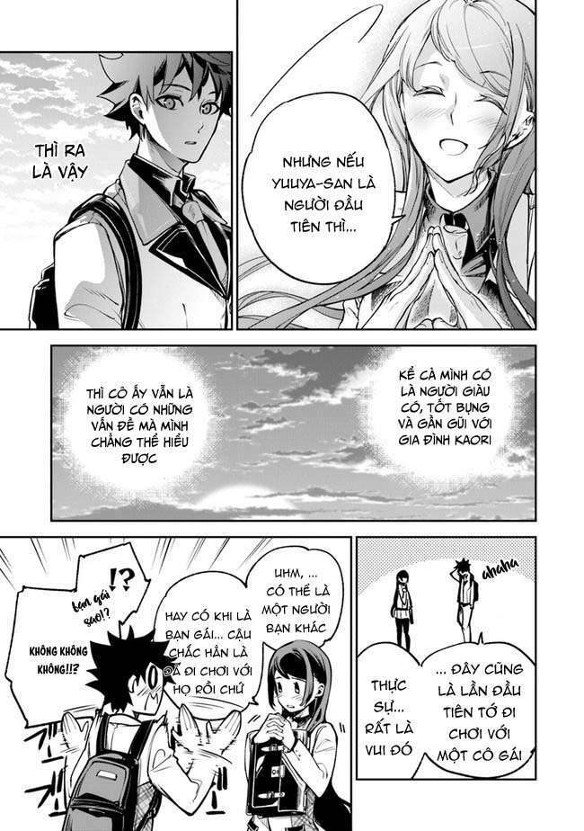 Tôi Trở Nên Phi Thường Ngay Cả Ở Thế Giới Thật - Chapter 11 - Page 18