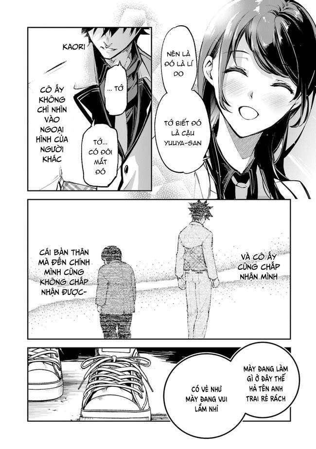 Tôi Trở Nên Phi Thường Ngay Cả Ở Thế Giới Thật - Chapter 11 - Page 23