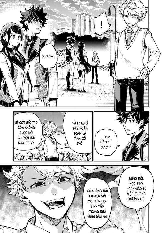 Tôi Trở Nên Phi Thường Ngay Cả Ở Thế Giới Thật - Chapter 11 - Page 24