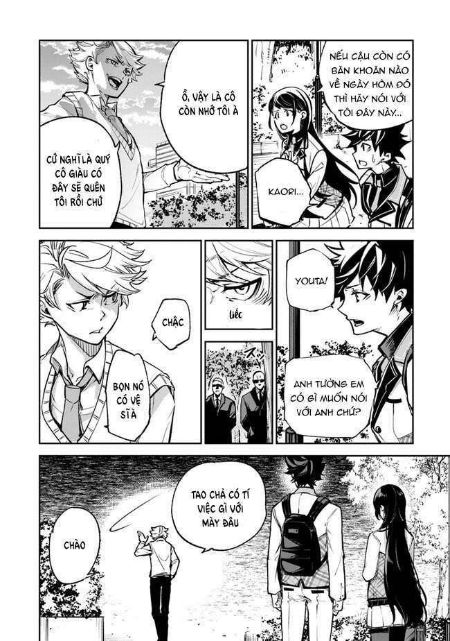 Tôi Trở Nên Phi Thường Ngay Cả Ở Thế Giới Thật - Chapter 11 - Page 25