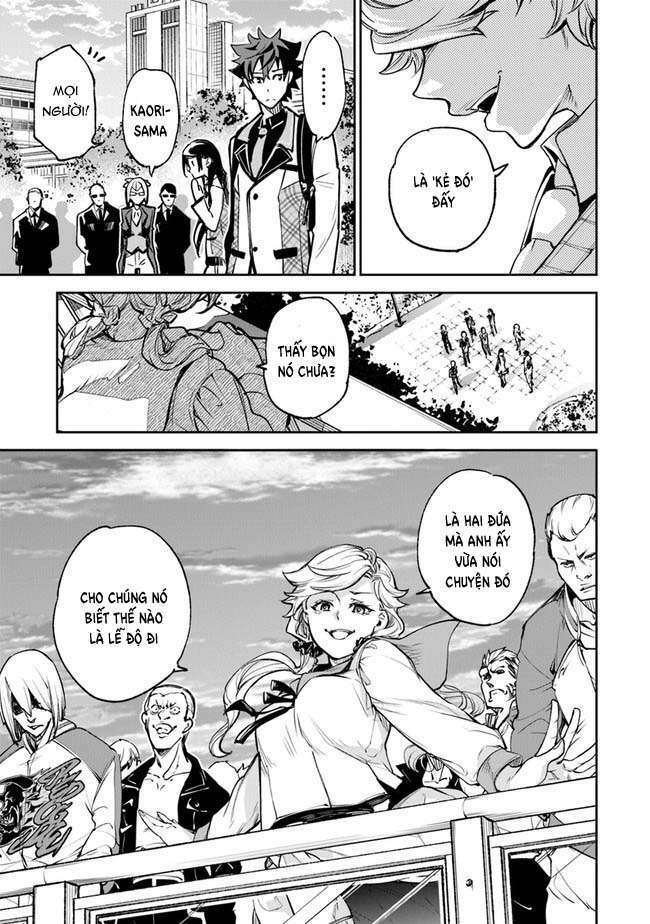 Tôi Trở Nên Phi Thường Ngay Cả Ở Thế Giới Thật - Chapter 11 - Page 26