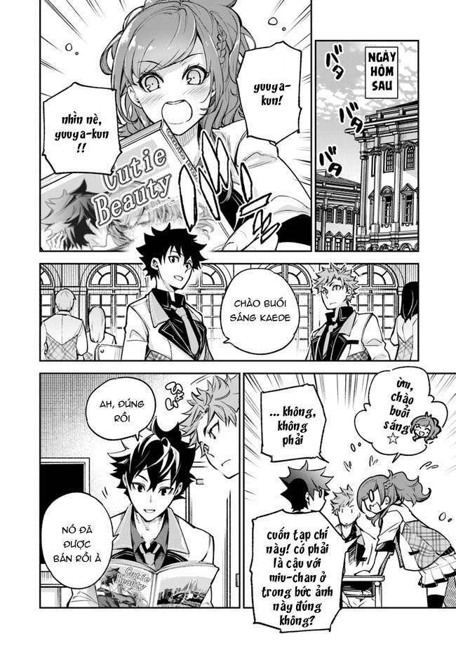 Tôi Trở Nên Phi Thường Ngay Cả Ở Thế Giới Thật - Chapter 11 - Page 27