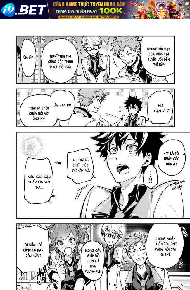 Tôi Trở Nên Phi Thường Ngay Cả Ở Thế Giới Thật - Chapter 11 - Page 31