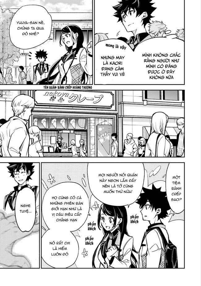 Tôi Trở Nên Phi Thường Ngay Cả Ở Thế Giới Thật - Chapter 11 - Page 6