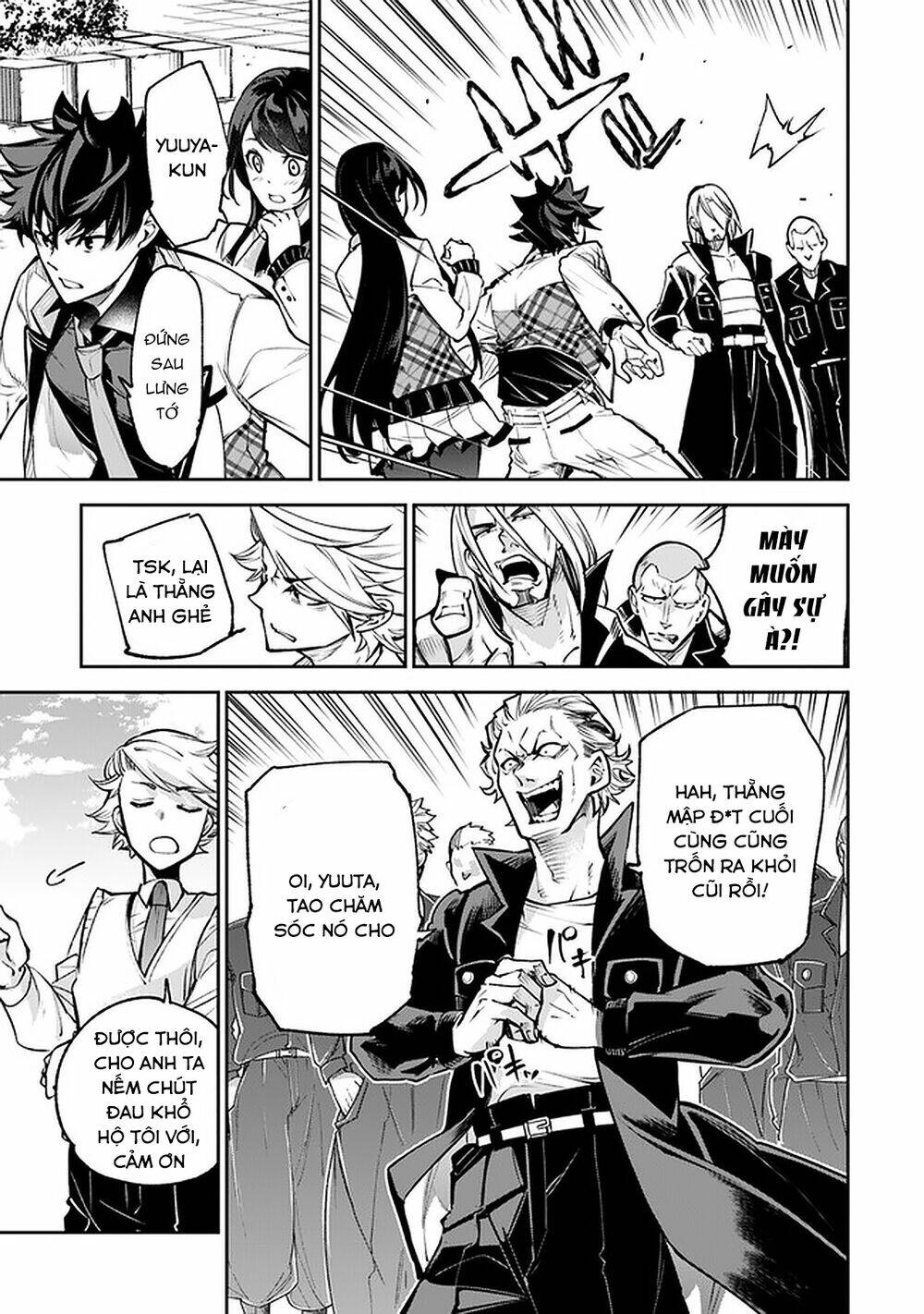 Tôi Trở Nên Phi Thường Ngay Cả Ở Thế Giới Thật - Chapter 12 - Page 14